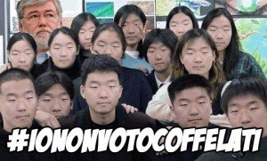 ionovotocoffelati